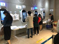 -盒马鲜生(财富中心店)