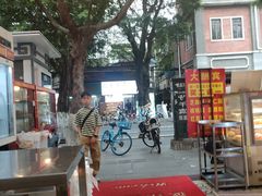 -芬芳甜品(同福路店)