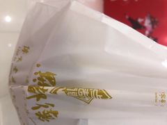 -点都德(汇盈广场店)