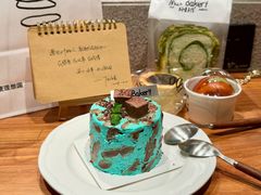 -Max Bakery 阿唛手作