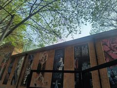 -西安电影制片厂