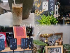 -唐咖精品咖啡(大理古城手冲店)