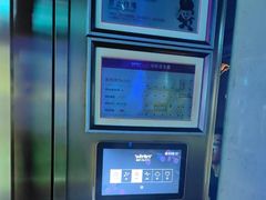 -温莎KTV(珠江路店)