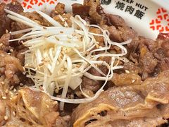 -牛邸·烧肉饭(来福士店)