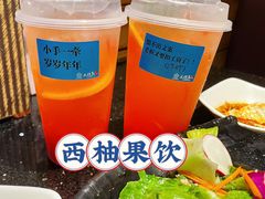 -木槿花韩式炭烤·熟成肉工坊(孙文东路店)