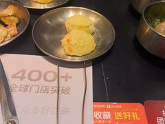 -西塔老太太泥炉烤肉(龙湖北苑天街店)