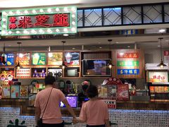 -美芝莲(东方宝泰店)