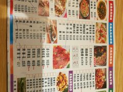 -老号尤兔头(西川店)