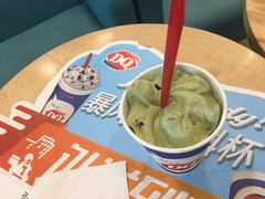 -DQ·蛋糕·冰淇淋(高新万达店)