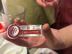 -海底捞火锅(石厦时代广场店)