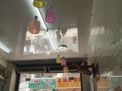 门面-忆海南海鲜(椰风巷第一市场店)