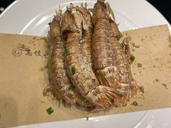 -高佳庄·舟山海鲜(海景旗舰店)