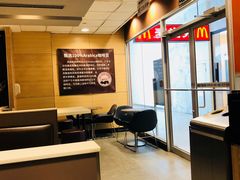 大堂-麦当劳(天兴罗斯福店)
