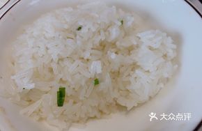 Salt and Oil Rice