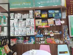 -心仪动物医院·牙专科·肿瘤·心脏科(西客站院)
