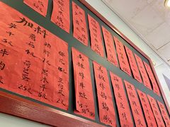 -洪福米线(浣纱路店)