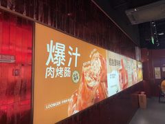 -龍歌自助小火锅(雨花台江南虹悦城店)