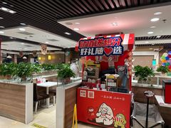 -嘉和一品粥(政府街店)