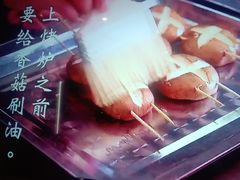 -铁人烧烤(民联C区店)