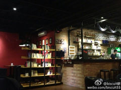 671477c3jw1e9xr09rib0j218g0xcgvm-红墙餐吧(大学城南亭店)
