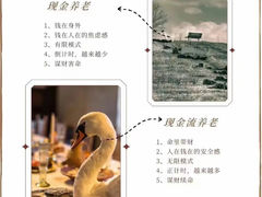 -明亚保险经纪股份有限公司(上海分公司)