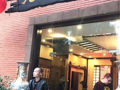 -天赐温泉