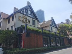 -席家花园(巨鹿花园店)