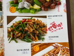 -姚林轩
