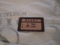 -华夏良子·足道SPA艾灸(图书大厦店)