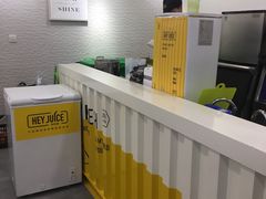 -茶桔便(爱琴海店)