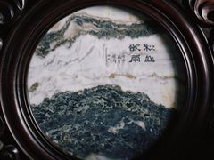 -南京民俗博物馆(甘熙故居)