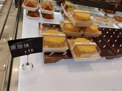 -小嘟来烘焙店