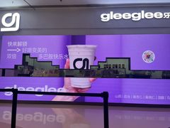 -gleeglee乐溢亦茶(朝阳大悦城店)