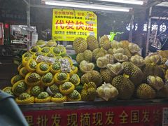 -海大南门夜市(海富街店)