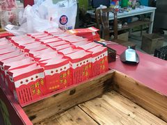 -阿男野栗王(金门路店)