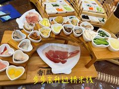 -香麒园·过桥米线·南湖雅宴
