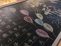 -大姐麻辣烫(莲宝中路店)