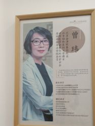 -和颜一美轻医美连锁