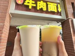 -易毛特色牛肉面(解放碑步行街店)