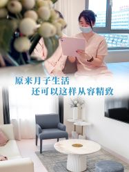 -贝欣月子中心(福清店)