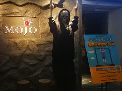 -MOJO密室逃脱(中街旗舰店)