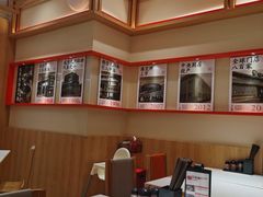 大堂-味千拉面(又一城店)