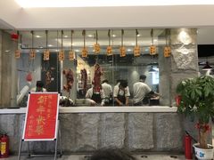 门面-陈记顺和潮汕牛肉火锅(番禺迎宾大道店)