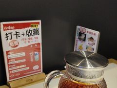 -将军府·鸡毛店(武侯祠店)
