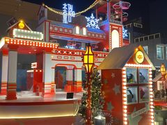 -喜茶(北京三里屯太古里店)