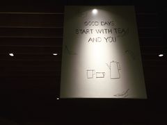 -煮叶(悠唐广场店)