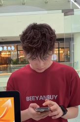 -YESIDO椰岛造型烫发染发