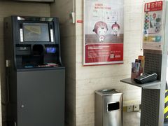 -中信银行(北京万达广场支行)