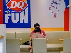 -DQ·蛋糕·冰淇淋(新佳丽店)