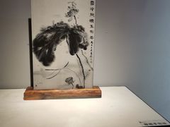 -惠和石文化园